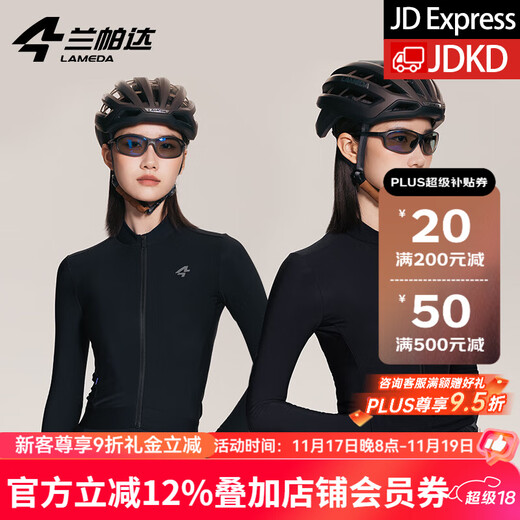 Lampada Autumn and Winter New 10~15 Cycling Jersey Women's Road Cycling Fleece Warm Cycling Jersey Long Sleeve Top Frost Shadow Frost Shadow 20 Black M