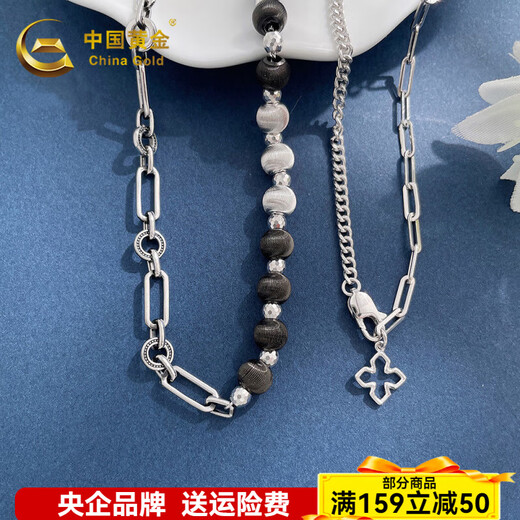 CHINA GOLD platinum half bead interlocking chain set platinum half bead interlocking set chain approximately 23.3g