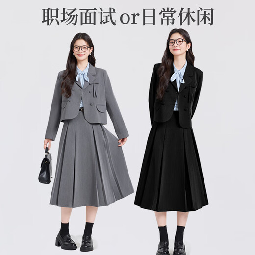 Age-reducing college style formal occasion suit skirt formal college student teaching interview speech defense suit two-piece suit four-button_black suit + blue shirt + skirt_free belt S