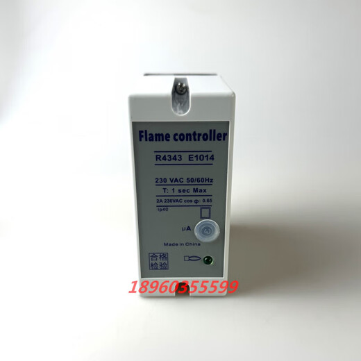 Honeywell flame controller R4343D1017 C7027A1049 C7035A R4343D_1017