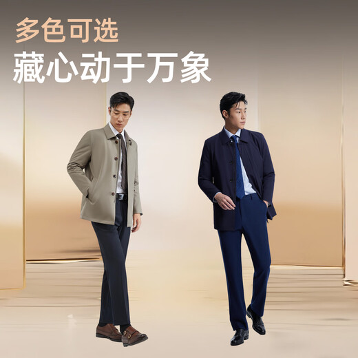 YOUNGOR windbreaker men's lapel long down windbreaker nylon removable goose down liner men's top jacket VYYF429978FQA navy blue M 170/92A