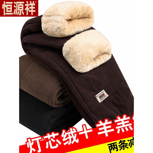 Hengyuanxiang middle-aged and elderly corduroy women's autumn and winter cotton pants with velvet and thickening for grandma plus size mother lamb velvet warm pants black (thick and velvet) 6XL recommended 160-180Jin Jin equals 0.5 kg