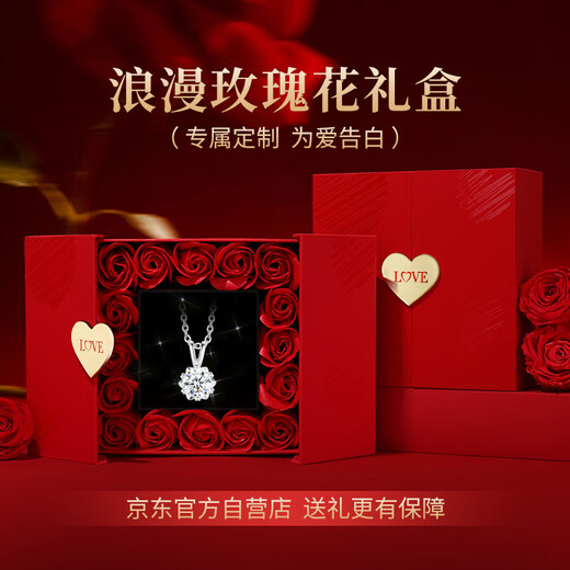 The only (Winy) one carat snowflake 999 sterling silver necklace women's moissanite pendant as a birthday gift for girlfriend and wife jewelry