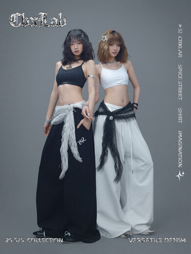 Cblab hip-hop trend brand summer simple sports bra women's jazz dance chest pad American dance vest in stock black simple basic sports bra M