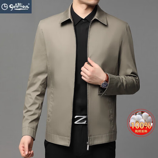 Goldlion men's spring and autumn new pure cotton jacket men's business casual lapel anti-wrinkle all-match no-iron windproof jacket for men XLBL/kC10 military green jacket XL 130-150Jin Jin equals 0.5 kg