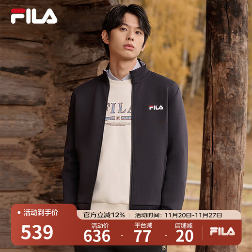 FILA Official Jacket Men's Autumn and Winter Basic Comfortable Simple Casual Commuting Stand Collar Top Jacket Men Legend Blue-NV XL 180/100A/XL