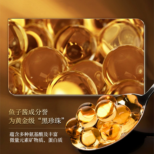 Qingling Official Caviar Elastic Curly Hair Moisturizing Protector Anti-frizz Curly Hair Elastic Curly Hair Styling 5 Bottles Buy 3 Get 2 Free