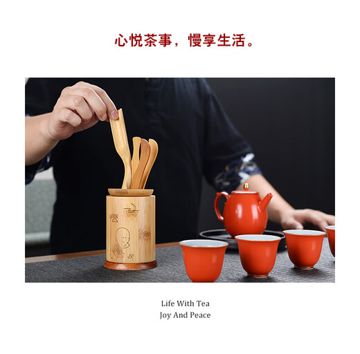 Haoxu Tea Ceremony Gentleman's tea set spare parts tea barrel creative pen holder bamboo handmade solid wood six-piece set tea clip storage barrel Zen enlightenment tea barrel