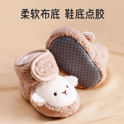 Aiboshi baby foot covers winter baby toddler socks indoor floor socks warm non-slip shoe covers socks 13 size B1903