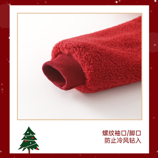 MianQin baby clothes autumn and winter Christmas newborn onesie baby warm 80g quilted New Year's greetings rompers Futu Baochun 66cm