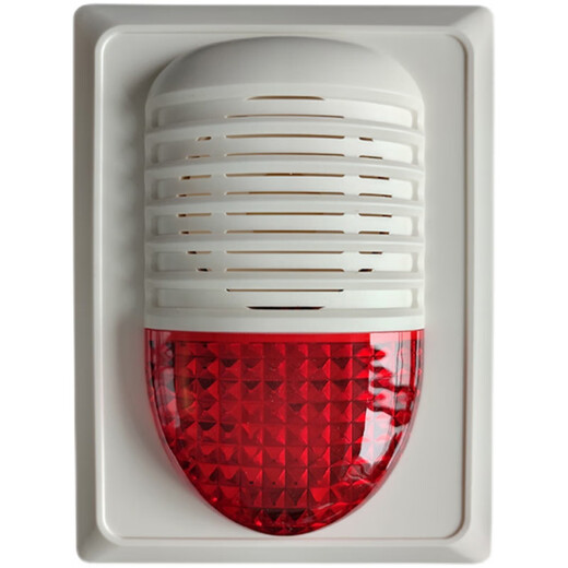 Gulf sound and light alarm HX-200B coded sounder HX-200B/240B original ready shipment HX-240B new model universal