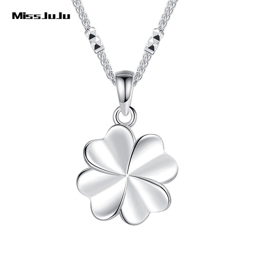 Miss JuJu pt950 platinum four-leaf clover pendant female platinum clover necklace gift for girlfriend single pendant 1.0-1.2g + delivery silver chain