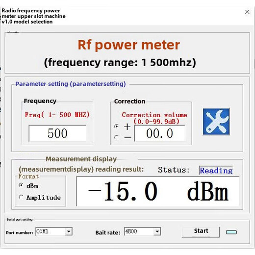 RF power meter Power meter V1.0 500Mhz -80 10 dBm can set the RF power attenuation value RF-Power500