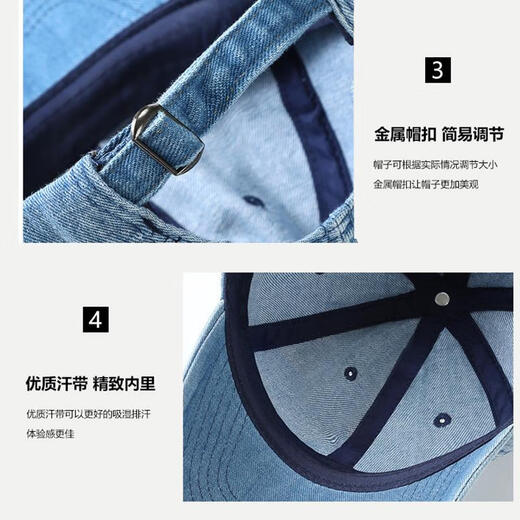 Mouth piano denim baseball cap for men and women, fashionable and versatile, small peaked cap with face, trendy, fashionable, simple, outdoor, suitable for all seasons, medium blue, adjustable