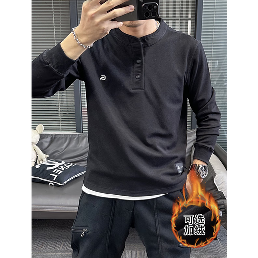 Kuraishi Kazuki trendy brand fashion solid color Henry shirt round neck sweatshirt men's spring and autumn new high-end fashion casual long-sleeved clothes black 2XL 150-162Jin Jin equals 0.5 kg