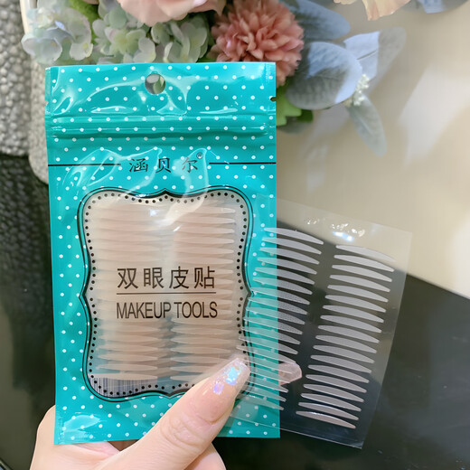 Hanbel Invisible and Traceless Natural Matte Double Eyelid Stickers for Loose and Drooping Eyelids One-sided Makeup Artist Flesh Color Matte-Wide (Suitable for Inner Double + Swollen Eyes) 108 Stickers 20 Photos