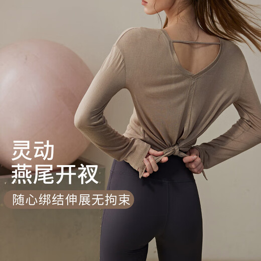 Yoga clothes for women, spring and autumn loose sports long-sleeved blouses, running fitness tops, professional Pilates training clothes, white M