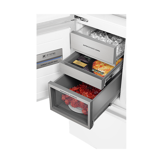 Casarte national subsidy zero embedded refrigerator household multi-door French four-door air-cooled frost-free household frequency conversion energy-saving 594mm ultra-thin bottom front cooling new F+ five-door automatic ice machine 520L