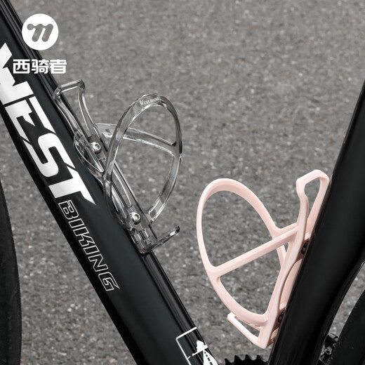 WestBiking Bicycle Water Bottle Rack Mountain Road Bike Lightweight Water Cup Rack Universal Water Bottle Bracket Cycling Cycling Accessories Pink