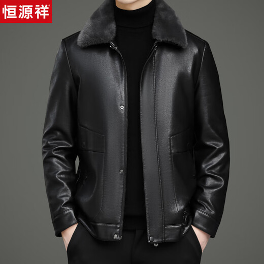 Hengyuanxiang Men's Leather Jacket with Velvet and Thickened Winter Fur All-in-one Removable Liner Dad Thickened Leather Jacket Jacket Black M 170 Recommended 95-115Jin Jin is equal to 0.5kg