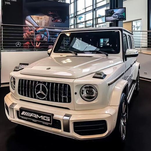 Cool Sun Mercedes-Benz Big G children's electric car four-wheel mobile charging toy car can sit two children with remote control car white dual drive + plastic wheels four drive