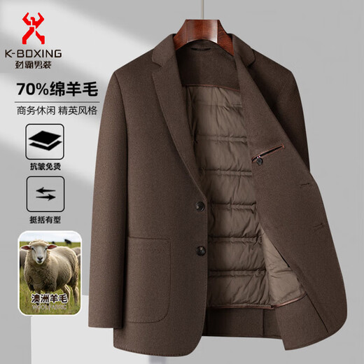 KBXNG Jinba autumn and winter fur removable liner five-color small suit gray M