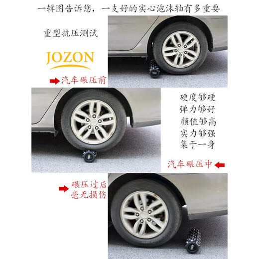 New fingertip 45cm foam roller yoga column massage yoga stick Pilates yoga roller solid mace 45cm black