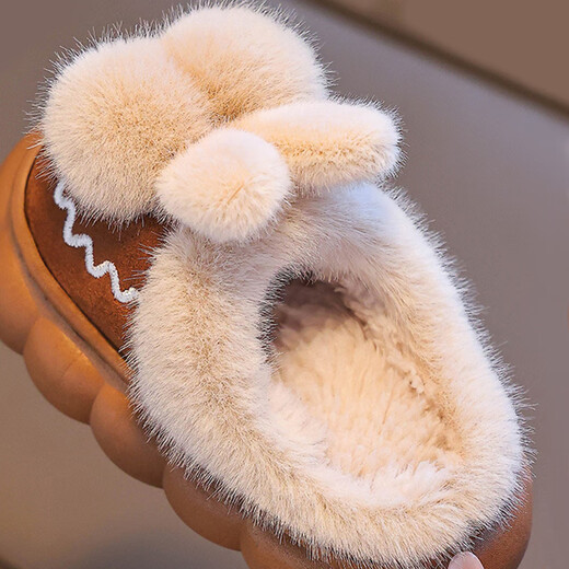 Tiaodegao Children's Cotton Wool Slippers Winter Cute Rabbit Slippers Girls Home Indoor Shoes Warm Cartoon Cute Floor Shoes Pink Size 26/27 Inner Length 16CM Suitable for Foot Length 15CM