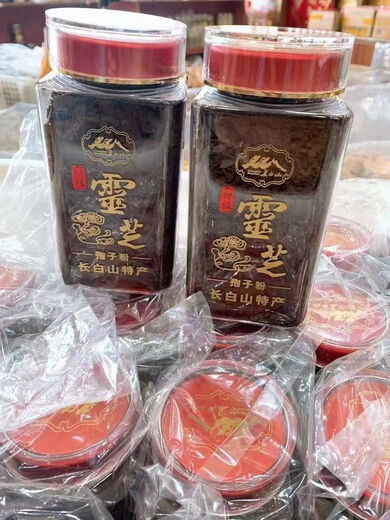 Used in the inner court [Selected] Changbai Mountain Toudao's authentic and special Ganoderma lucidum spore powder easy to absorb Linzhi robe powder origin Changbai Mountain Ganoderma lucidum spore powder 500 grams