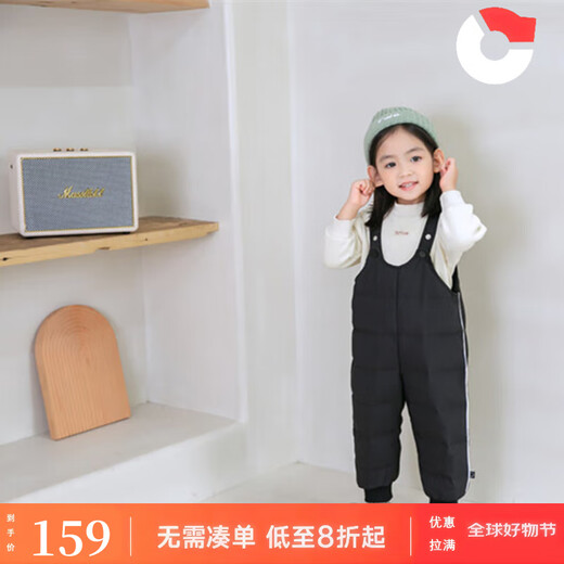 Nanny Goose Baby Pants White Duck Down Infant Toddler Boys and Girls Outer Wear Thickened Pants Jumpsuit Overalls Winter Black 73 cm