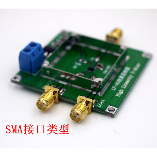 ADL5350-EVALZ Low frequency to 4 GHz high linearity Y-type mixer ADL5350 module