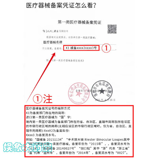 Universal Pilates Caterpillar Spinal Stretch Improver Back Muscle Relaxation Fascial Release Spinal Massage Soothing Stick Black Cervical Pilates Stretcher