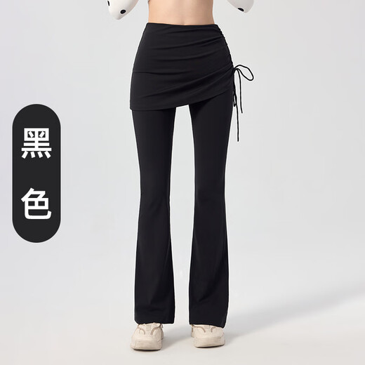 Chengzi temperament fake two-piece drawstring bell-bottom pants for women, slim-fitting butt-covering yoga skirt pants, Pilates sports dance pants, grape purple S