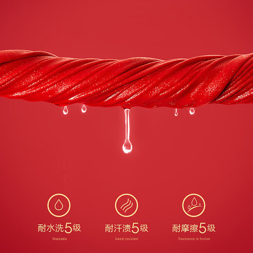 CabraKalani Herrenunterwäsche Herren Rot Sternzeichen Jahr Schlange Jahr Boxer Hochzeit Hongfu Charakter Viereckige Xinjiang-Baumwollsport-lose Hosen A1-Markenzähler Breitkrempiger Xinjiang-Baumwollstil 4 L (Empfohlen 110Jin Jin entspricht innerhalb von 0,5 kg)