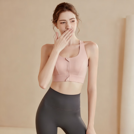 栢启歆运动内衣女双肩带前拉链防震跑步高强度健身防下垂美背一体文胸 肉粉色 L
