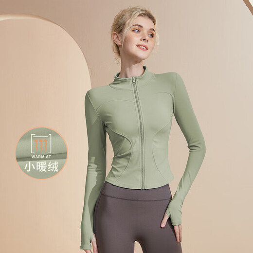 COZOK Autumn Pilates Slim Fit Plus Velvet Yoga Wear Sports Quick-Drying Jacket Women's Running and Cycling Tight Stand-up Collar Fitness Wear Star Black German Velvet Style S