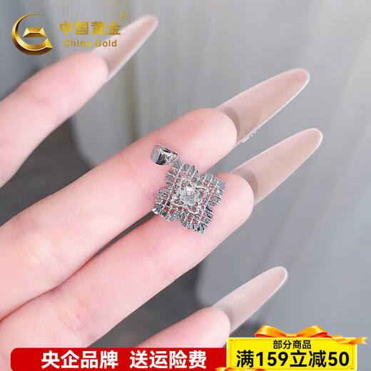 CHINA GOLD platinum pendant pt950 winding lucky four-leaf clover platinum necklace girl birthday gift for girlfriend and wife about 2.53g