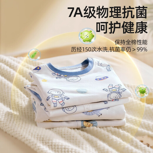 Peptus Baby Sleeping Bag Spring and Autumn Pure Cotton Baby Pajamas Anti-Kick Quilt Children's One-piece 2025 Three-quarter Sleeves Room Temperature 25 and Above Pomegranate Fruit House One-size-fits-all Size 73 Suitable for height 65-cm