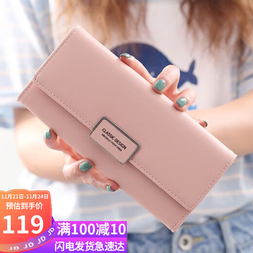 YUYULA cowhide women's wallet large capacity long clutch bag multi-function multi-card slot coin purse simple light luxury money wallet