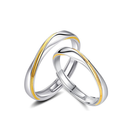 MZMZ Platinum Couple Ring pt950 Platinum Engagement Proposal Ring Ring Valentine's Day Birthday Gift for Girlfriend Local Warehouse Next Day Delivery - Light Luxury Gold Thread Wrapped Live Ring