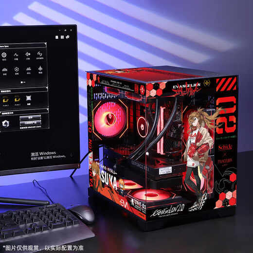 Colorful AMD Ryzen 5600/5700X/9600X game console 5050/5060/5070 graphics card DIY assembled complete desktop computer with one 5600+RTX5050