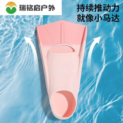 ZKHE children's fins 612 years old swimming fins for men and women freestyle special children's short fins breaststroke diving training spliced pink earplugs nose clip and portable net bag M