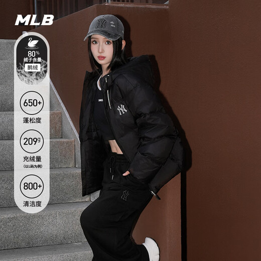MLB Official Fashionable and Versatile Atmosphere Hooded Goose Down Down Jacket for Men and Women Couples Winter New DJB40 New York Yankees/Black S (It is recommended to take one size smaller)