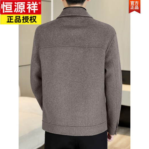 Hengyuanxiang wool coat men's short double-sided cashmere woolen jacket men's simple casual lapel woolen coat camel gray wool double-sided woolen jacket 2XL