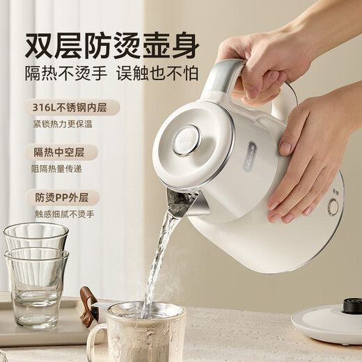 Bear Kettle Insulated Electric Kettle 316L Stainless Steel Automatic Power Off Integrated Seamless 1.5L Household Constant Temperature Kettle Maternal and Infant Grade ZDH-F15E7