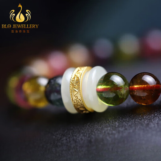 Bailuoqi Brazilian old mineral material full-color tourmaline bracelet beads jewelry simple women's bracelet gift beads 12mm