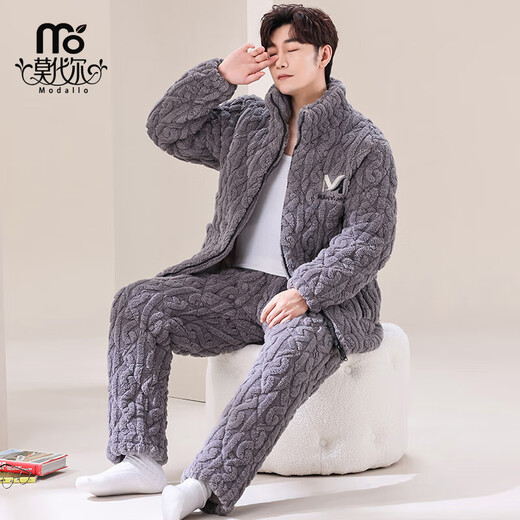 莫代尔男士睡衣秋冬季三层夹棉珊瑚绒加绒加厚法兰绒家居服男冬天套装 深棕色M6627 L 3层 [95-120斤]三层加厚