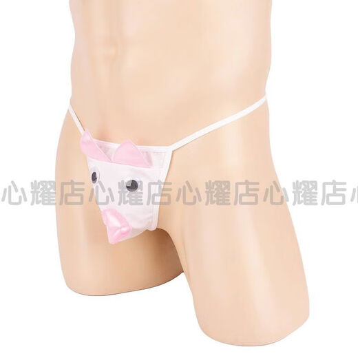 Sexy thong for men, special for couples to have sex, temptation pants, physiological penis, jj set, trendy cute piggy, white cute piggy, one size fits all 80-130Jin Jin is equal to 0.5kg