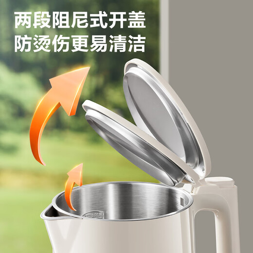 SUPOR 2L large capacity electric kettle kettle boiling kettle electric kettle boiling kettle household smart 304 stainless steel double layer anti-scalding 1800W high power SW-20J01A