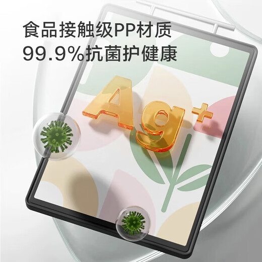 Made in Tokyo, cutting board 316L stainless steel chopping board for cutting vegetables, food contact grade, non-slip and antibacterial, 44*31*1.7cm